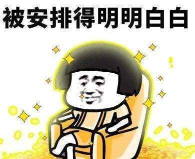 适合穷人的10个小本创业项目利润,十大冷门小本创业项目