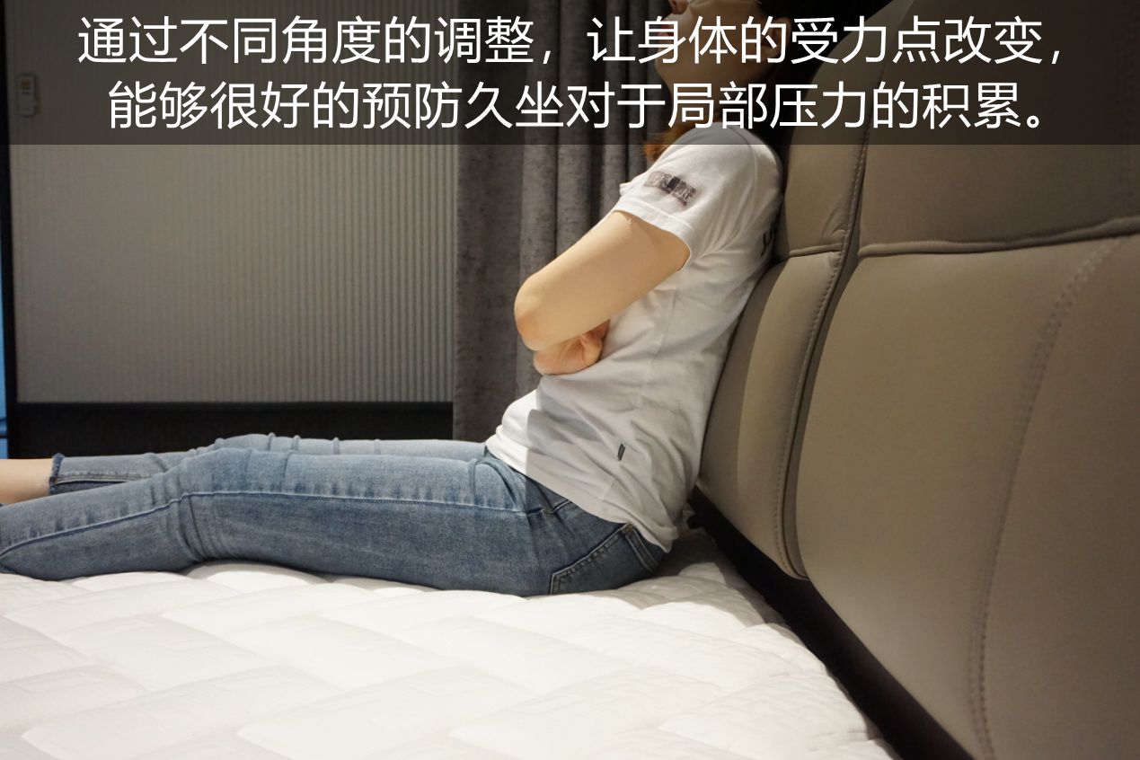 慕思软床测评：创意“功能型”软床，有颜有型有腔调