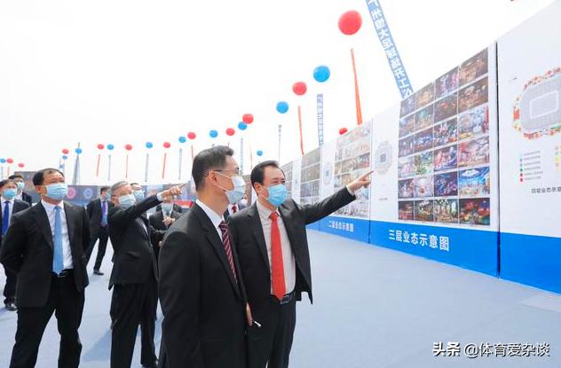 恒大足球场开工了吗,许家印出席恒大足球场开工现场
