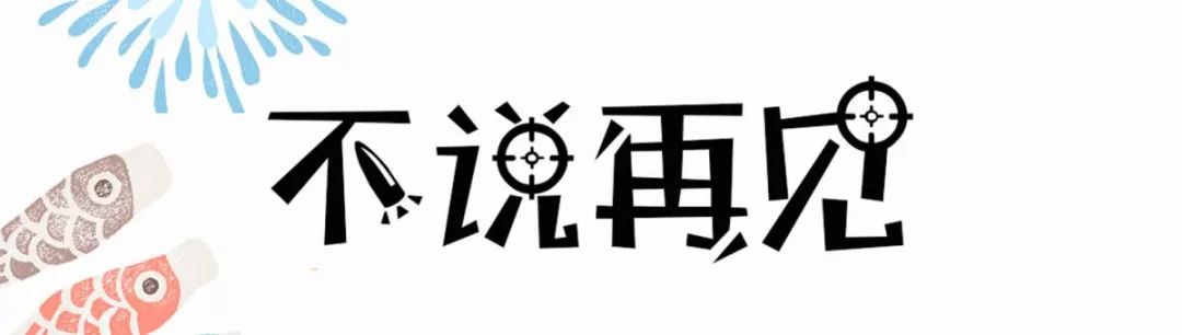 常德高校周边美食，10块钱喂饱你的青春