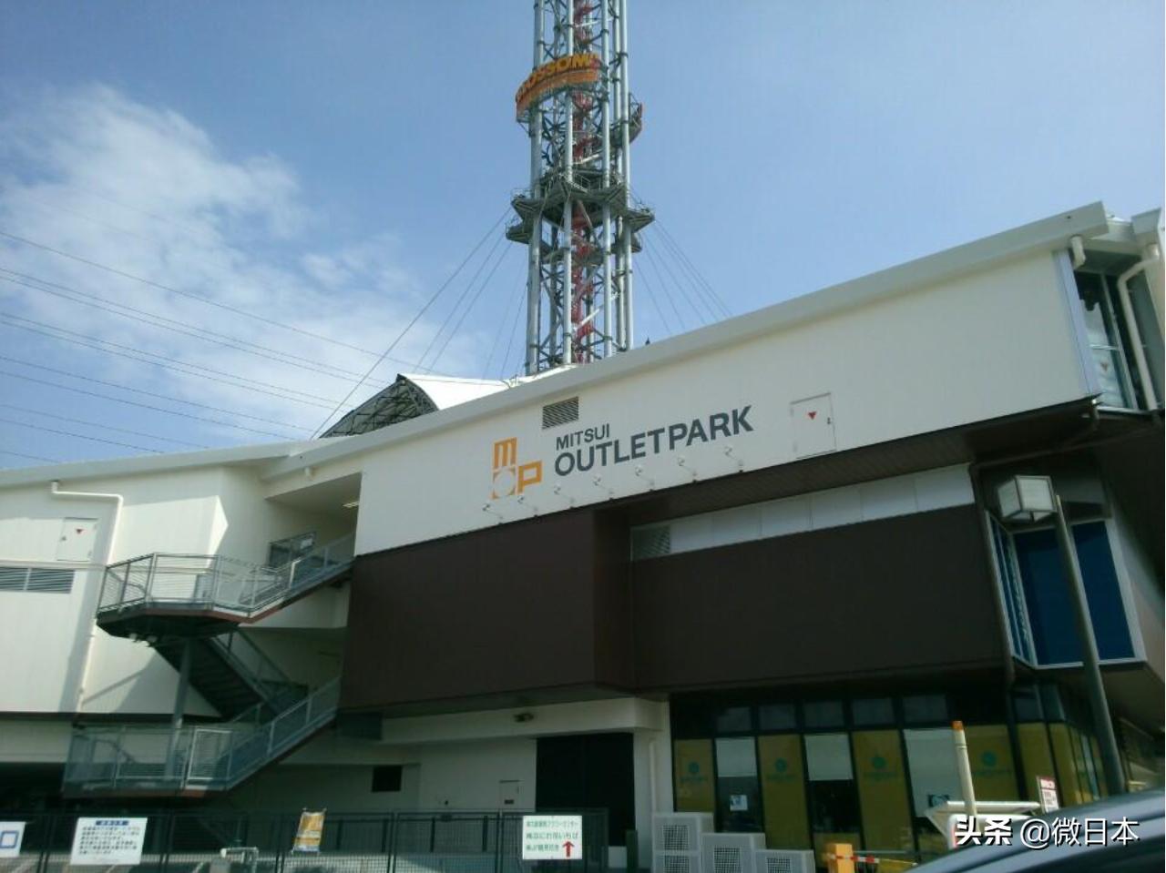 拿去不谢大阪购物地图