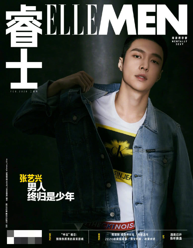 张艺兴王一博黄子韬综艺,王凯王一博黄景瑜