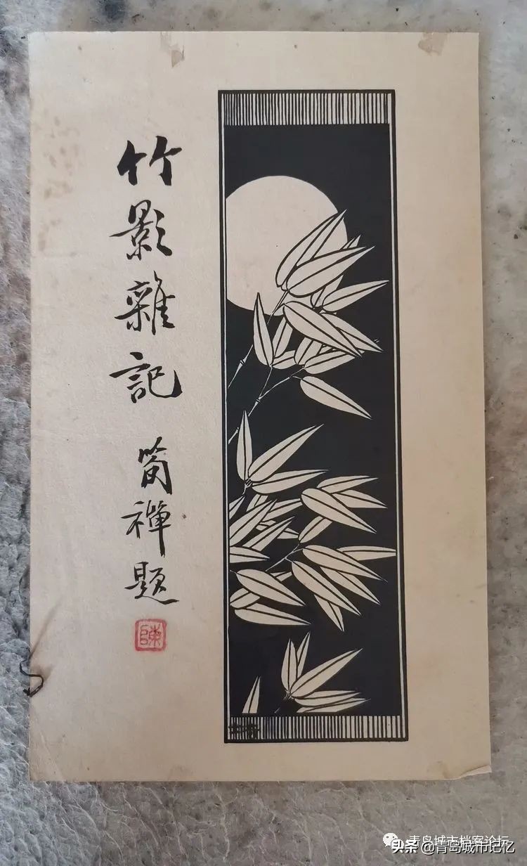 云南往事完整视频,云南往事完整版视频