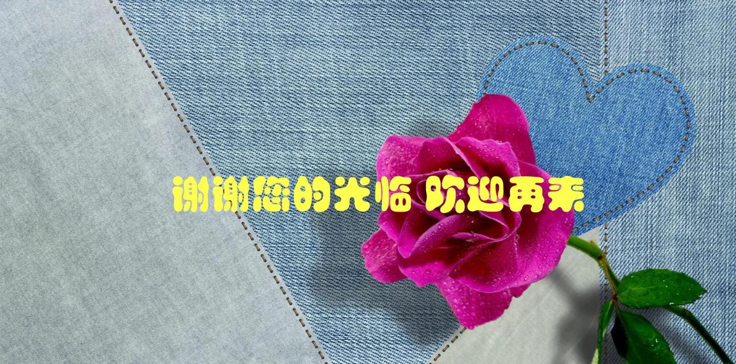 赵锁仙经典视频,赵锁仙144个中国文学典故