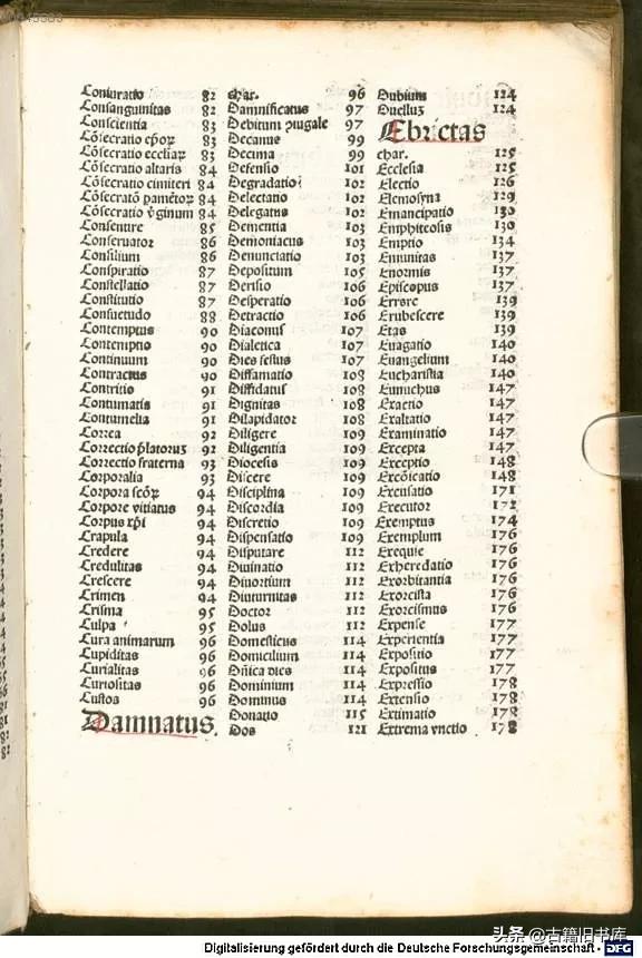 国家图书馆馆藏珍贵西文古籍鉴赏