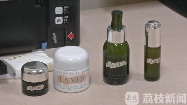 代购假货海蓝之谜,澳门代购海蓝之谜会有假货吗