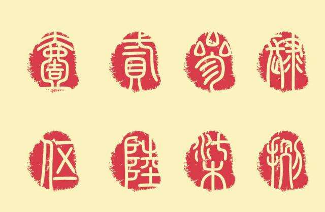 数字大写1-10的正确写法,数学大写字怎么写