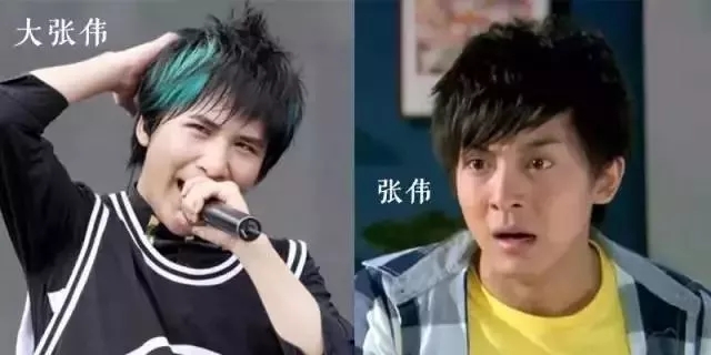 从近现代国人的起名史，看那些烂大街的名字是如何产生的