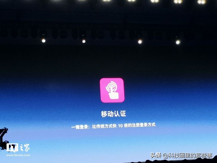 子弹短信改名聊天宝,子弹短信更名聊天宝