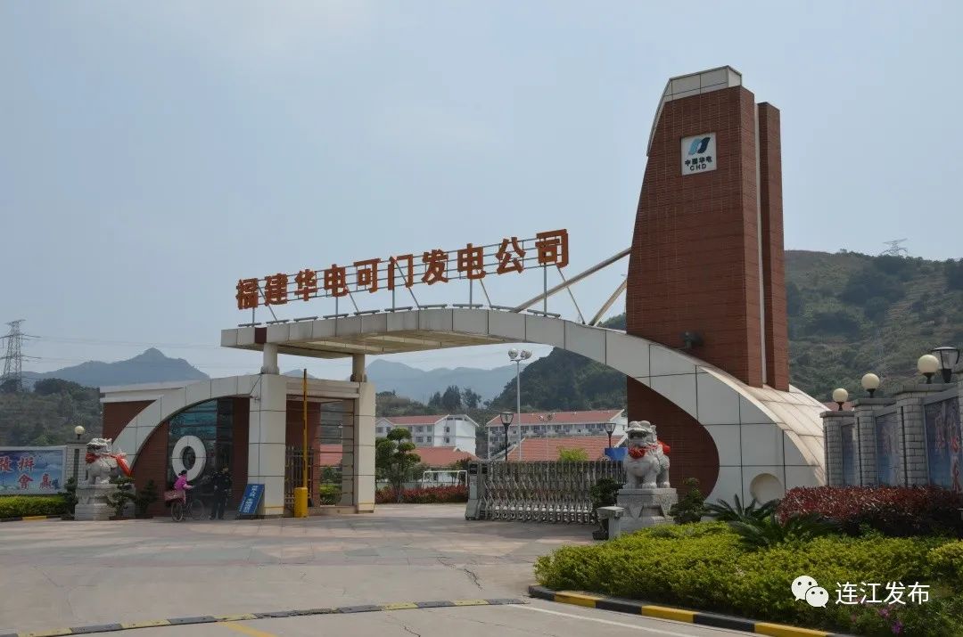 访谈|坑园镇刘然副镇长介绍“乡村振兴”工作情况