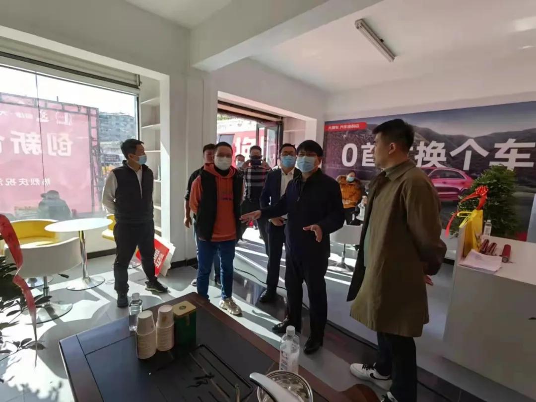 中石化易捷与大搜车战略合作落地！洛阳汽车换购店开业