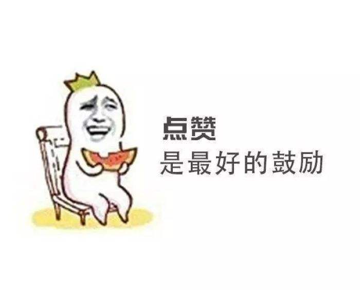 什么是原发性闭经艾灸,闭经用艾灸怎么调理