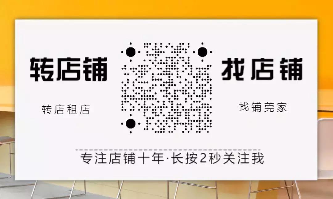 水果店卖水果,怎样才能开好水果店