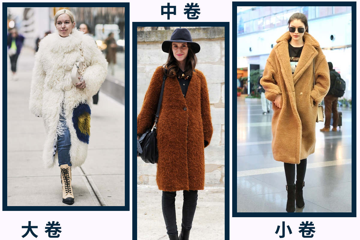 羊羔毛外套怎么改款式,羊羔绒衣服外套怎么改造