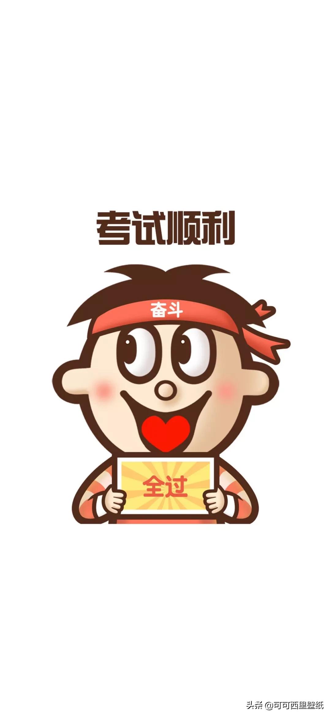 跨年发9宫格照片朋友圈文案,九宫格跨年创意配图文案