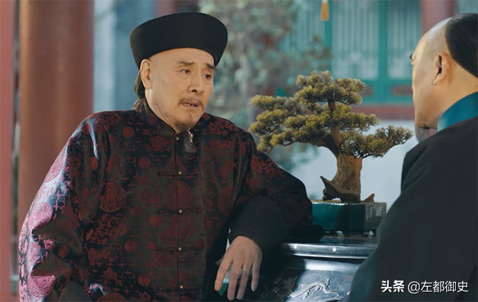 刘墉追案中六王爷为什么绑着胡子,刘墉追案和珅一镜到底