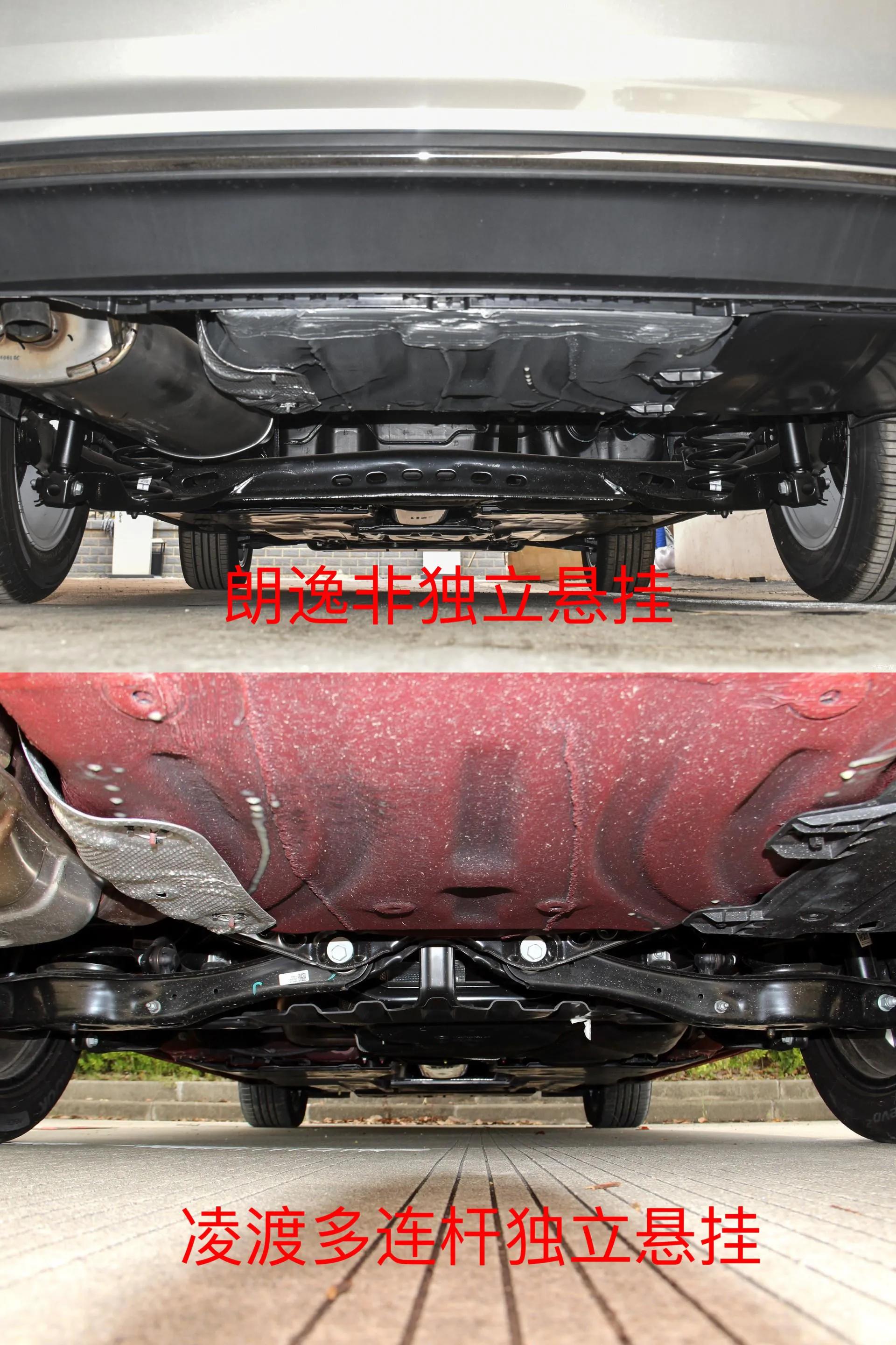 为什么说凌渡是a级车标杆,凌渡两万公里保养费用一般多少钱