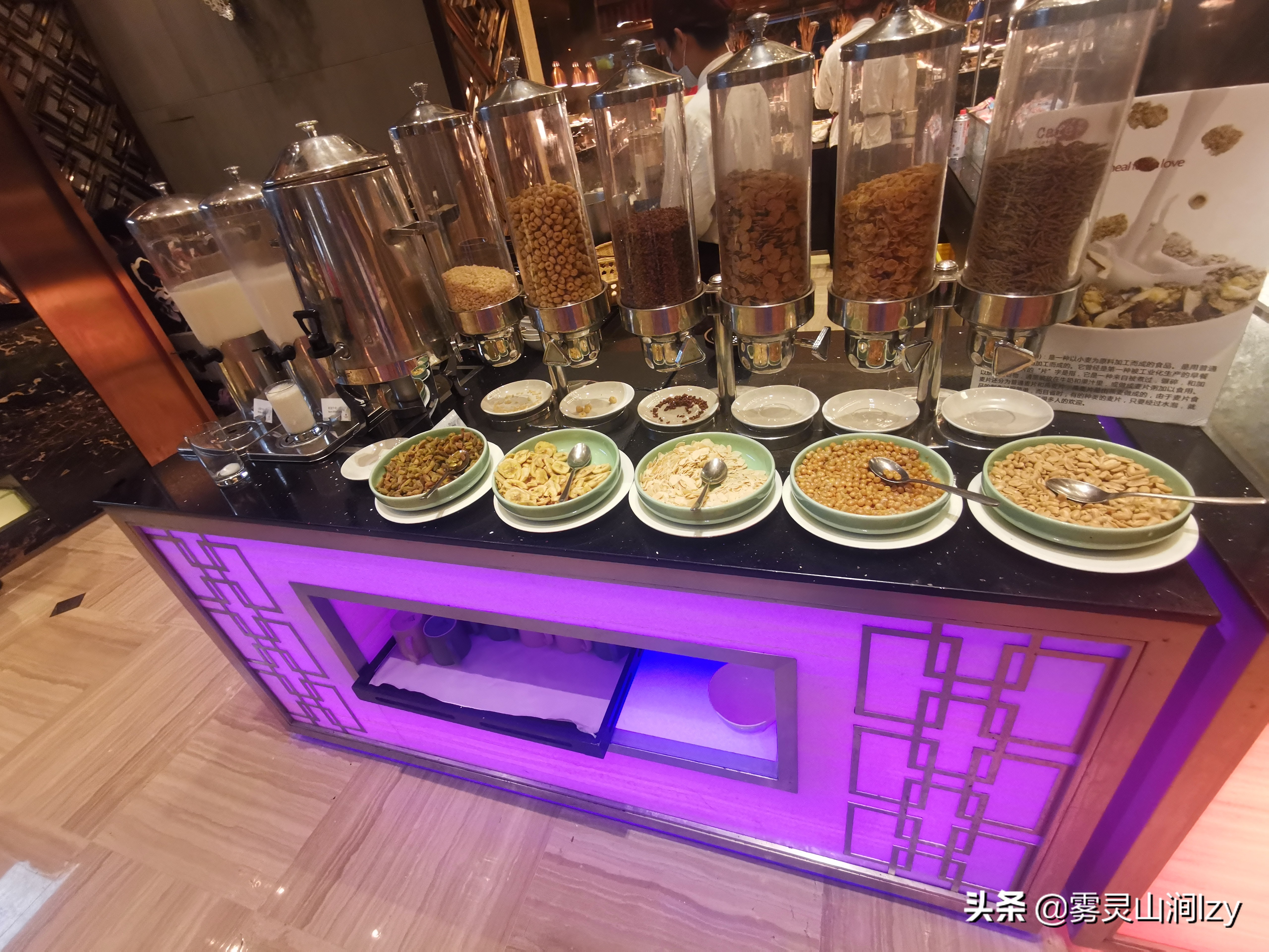 长沙万达公寓式酒店,长沙万达文华酒店套房