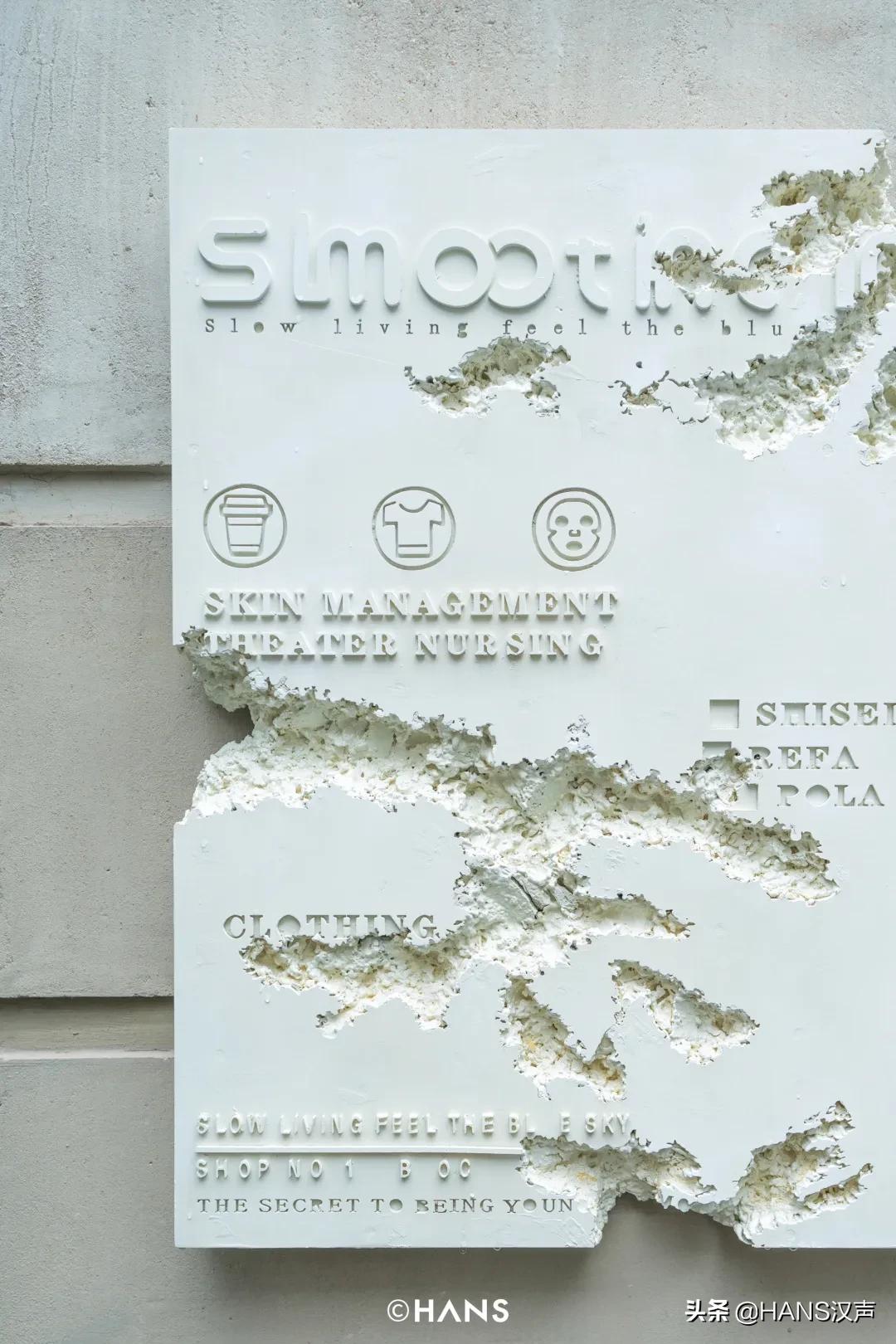 武汉直男面基消夏指南