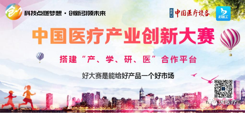 飞利浦ct机传输设置,飞利浦ct技术