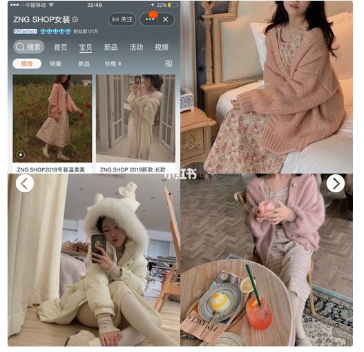 小仙女的夏季衣橱,小仙女衣橱高品质大牌