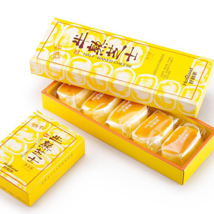 吵架惹女朋友不高兴？用这份好利来零食清单来逆风翻盘！