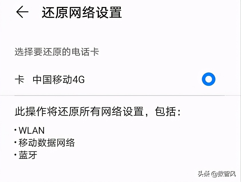 如何清理手机垃圾让手机不再卡,手机清理垃圾的方法手机管家