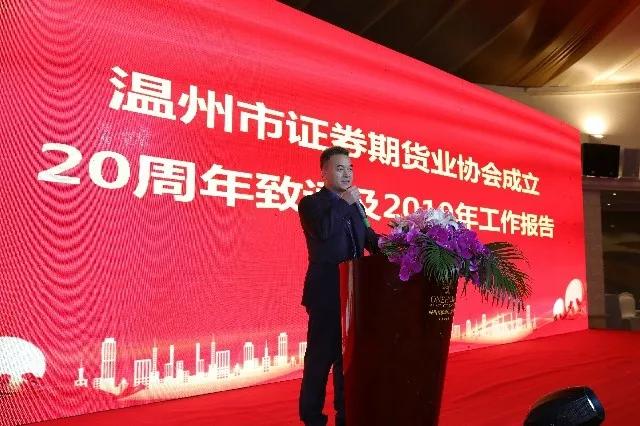 股票期货协会,2023股民增加数量