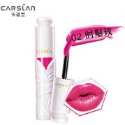 卡姿兰美颜美妆,卡姿兰美妆体验店