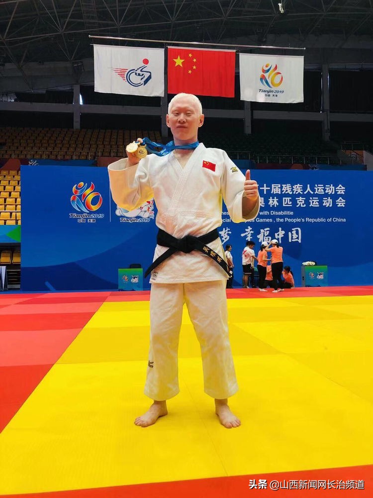 「麟绛儿女」屯留工匠系列报道之一：全国残运冠军吴璞琪