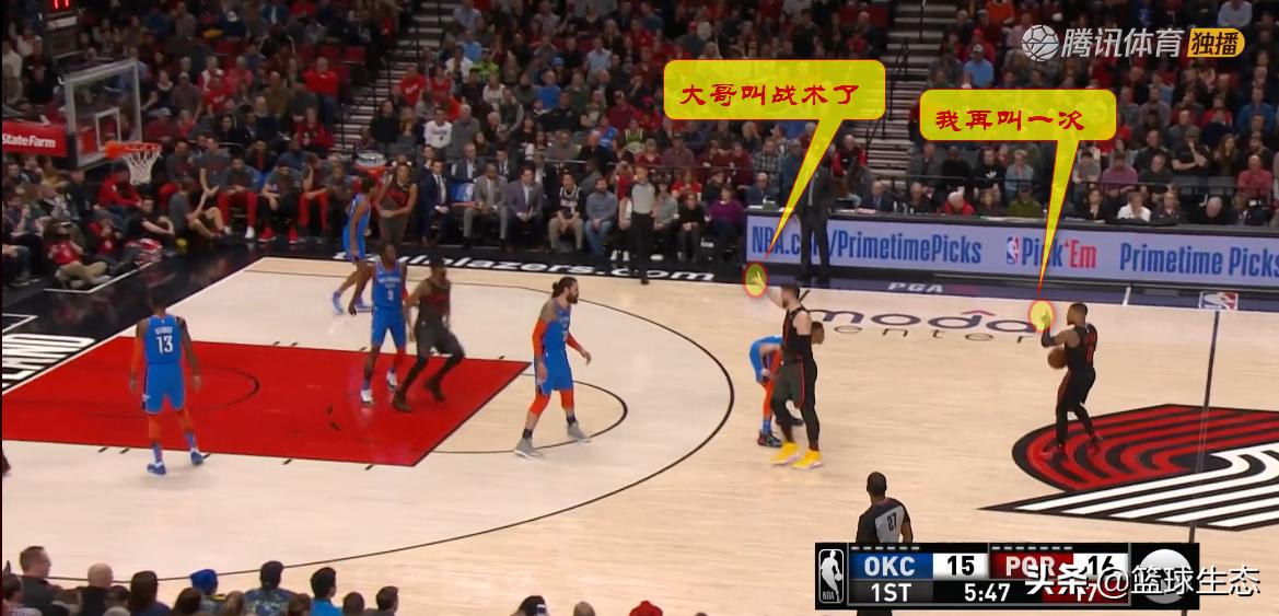 波特兰开拓者为什么叫撕裂之城,开拓者波特兰撕裂之城