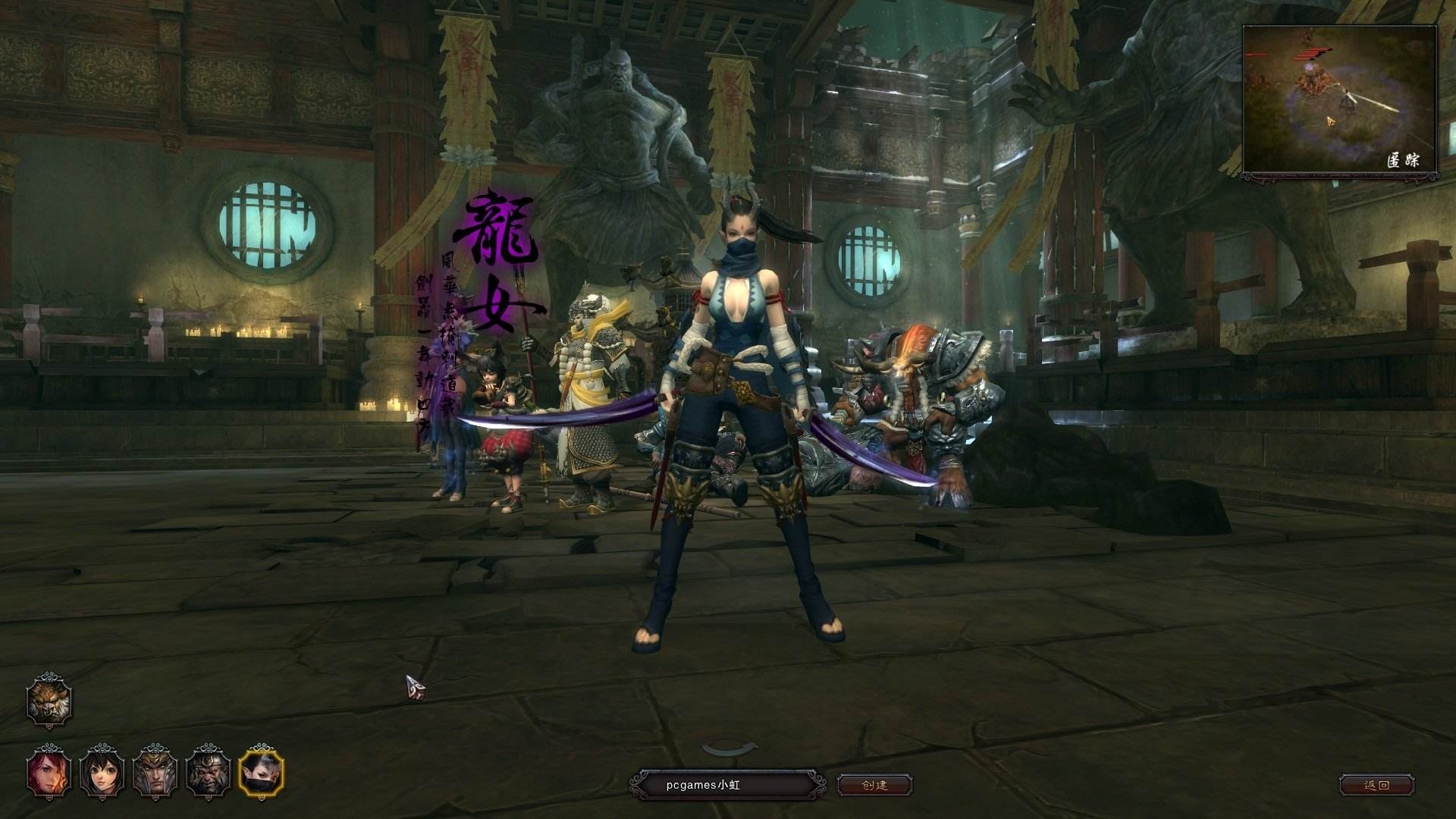 斗战神网游还能玩吗,和斗战神同一年出的网游