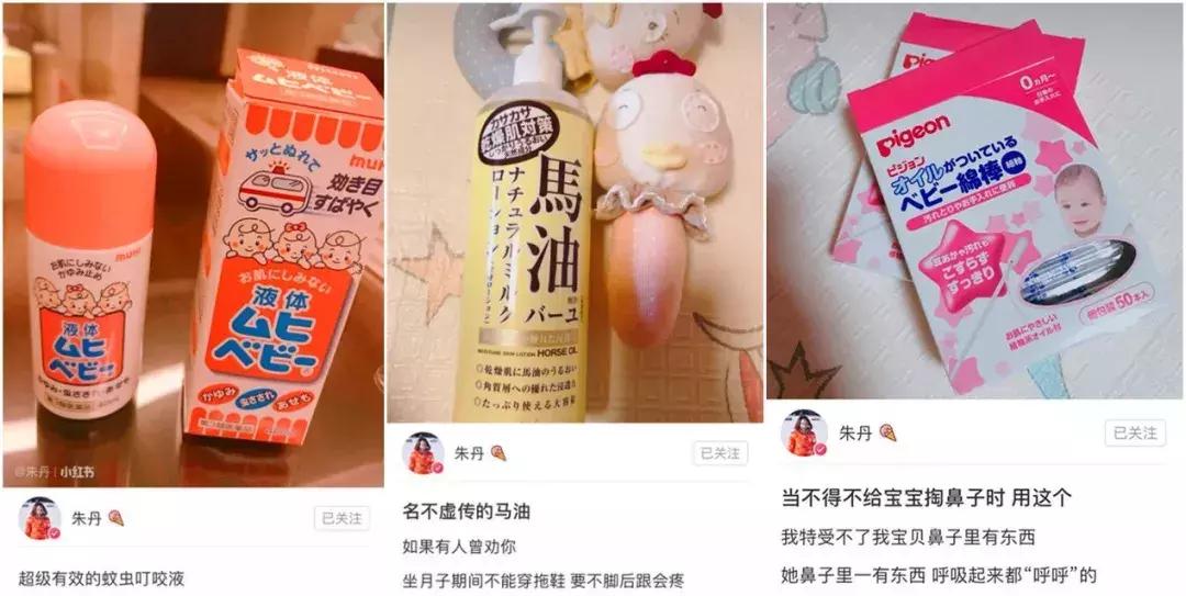 mamakids这个牌子如何,日本mamakids是什么品牌