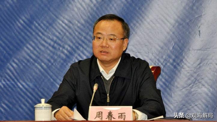 担任四家老板娘、开名酒专卖店,他们违规经商落马