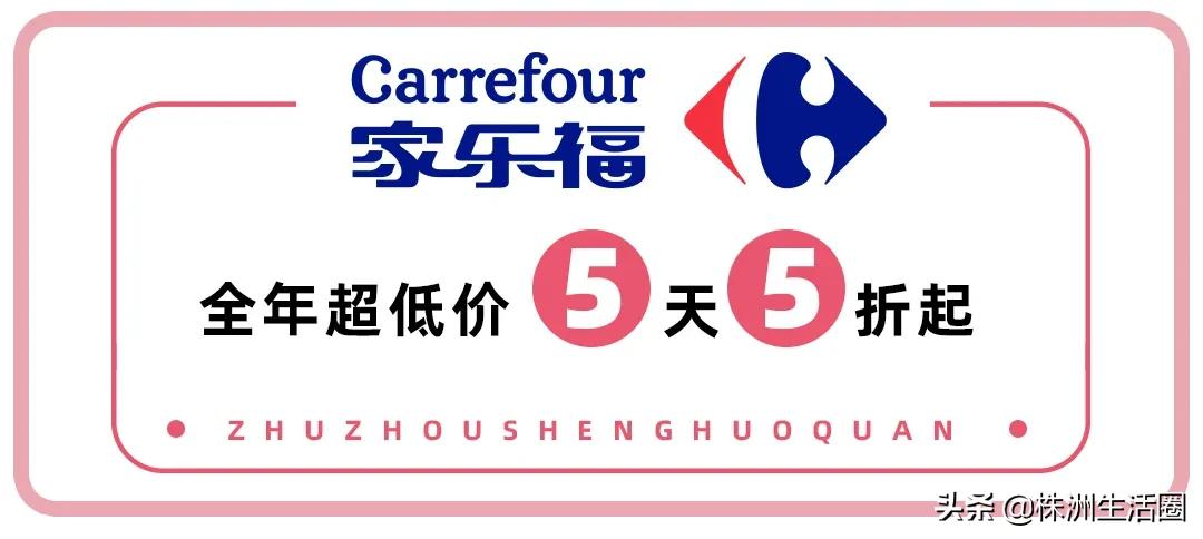 10.30！苏宁广场邀您近距离接触乘风破浪的姐姐