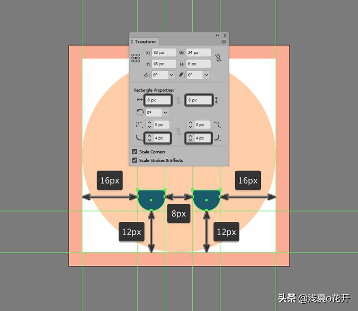 主题图标排版设计方法,设计导航界面怎么弄好看