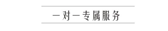 iprimo钻戒怎么样,1克拉i-primo钻戒大概多少钱