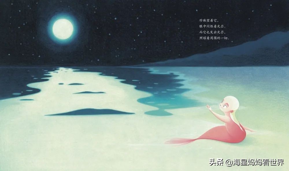 让孩子想象力训练书,让孩子想象力爆棚的秘诀