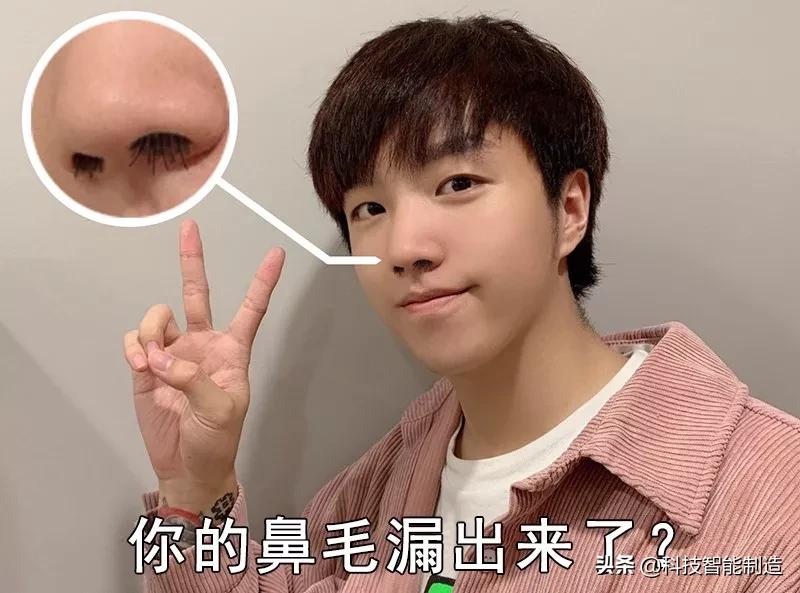 鼻毛长出来太尴尬，不能轻易用手拔，德国工艺鼻毛修剪器来搞定