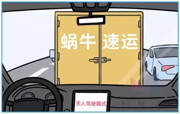 5g基础知识介绍动画,5g动画是什么