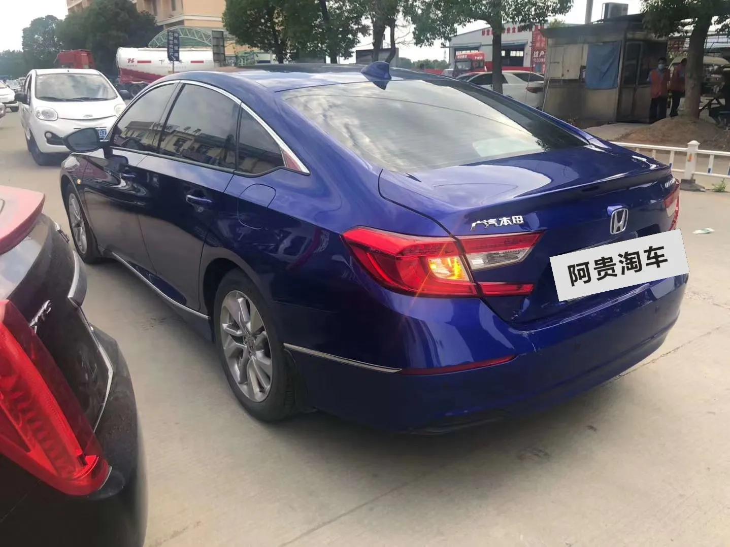 八代雅阁2.4和七代雅阁2.4对比,22款雅阁和23款雅阁对比哪些提升