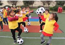 幼儿园足球节入场仪式,幼儿园开展足球嘉年华活动报道