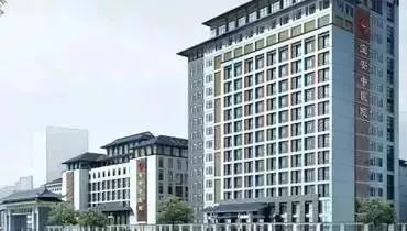 最新！广东高水平医院排行出炉！有你家乡的医院吗？