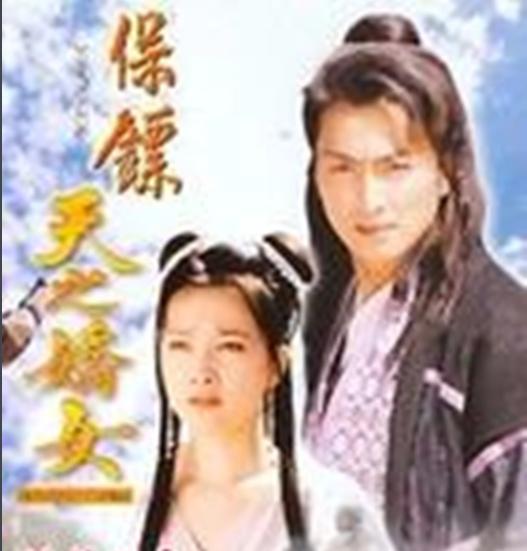 90年代电视剧大全免费完整版,90年代小时候看过的电视剧