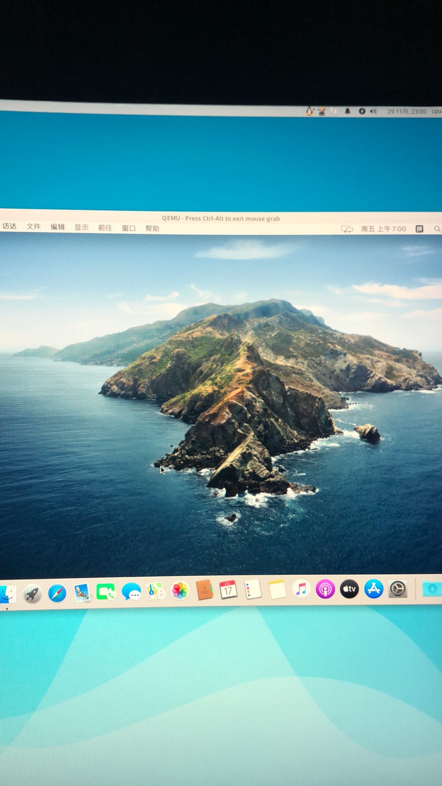iphone13越狱,iphone13pro越狱