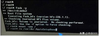 macbook固件密码和开机密码,苹果mac电脑开机密码忘记怎么解