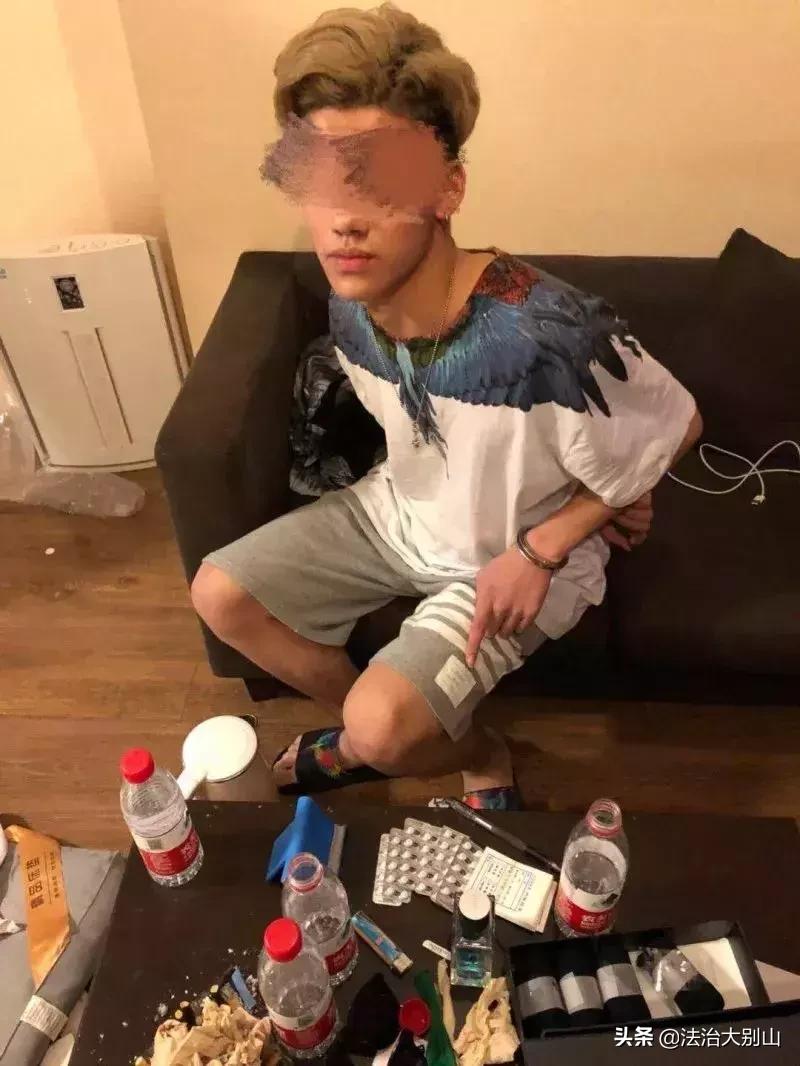 新型毒品与女性安全,女性新型毒品