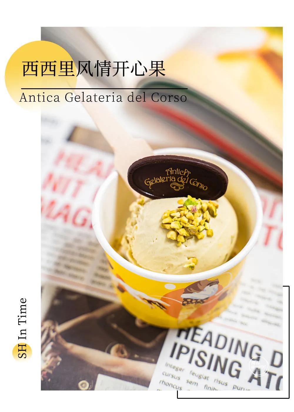 顶奢中古店上海地址,顶奢上海酒店