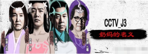 剑网三各个奶妈的优缺点,剑网三pve什么奶比较吃香