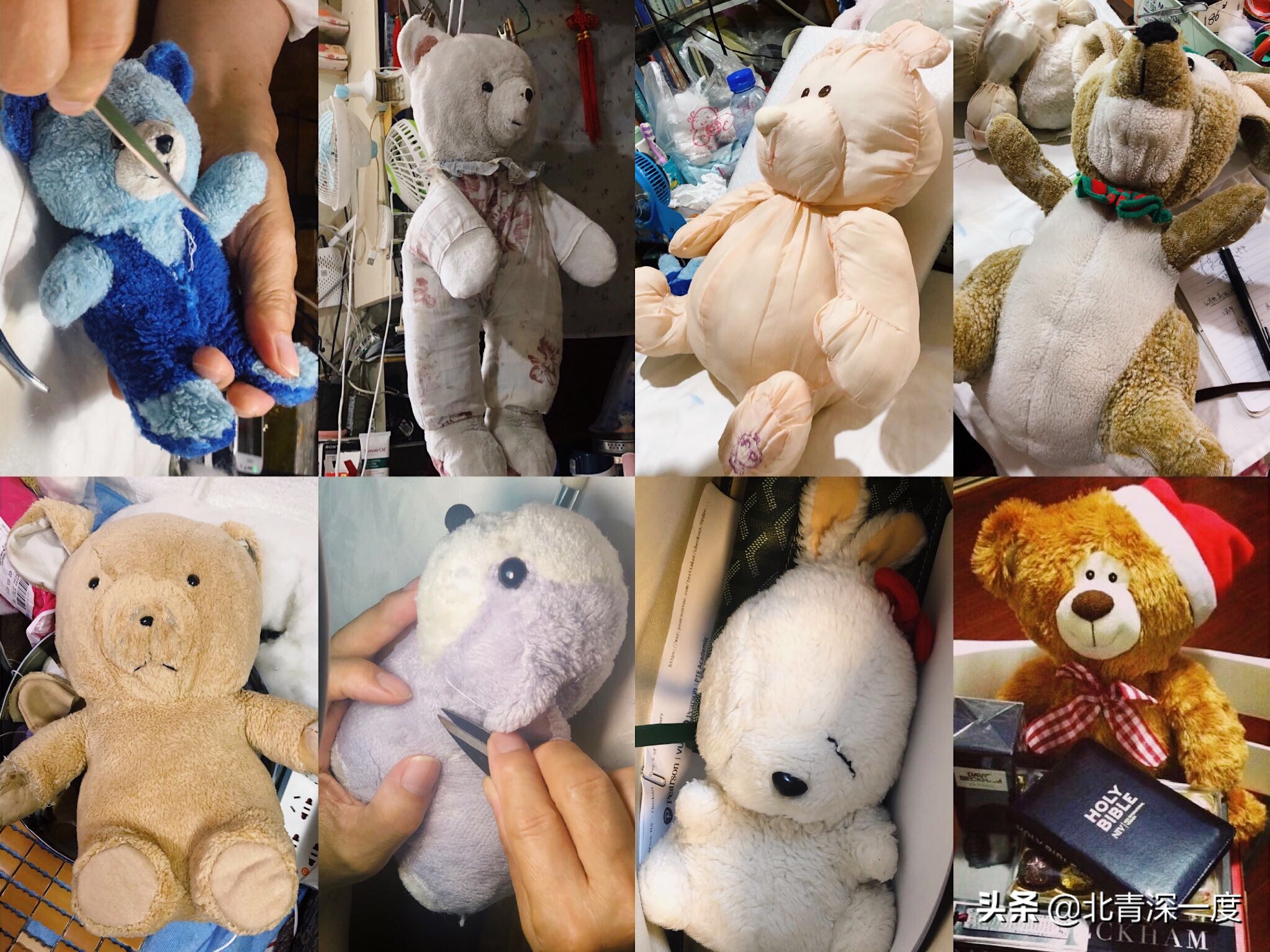 毛绒玩具修复师,一些绝版的毛绒玩具